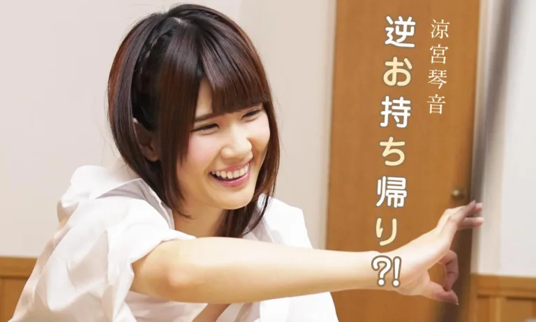 When Your Wife Start Complaining You