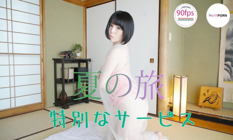 Enjoy Your Special Summer Time in Japan