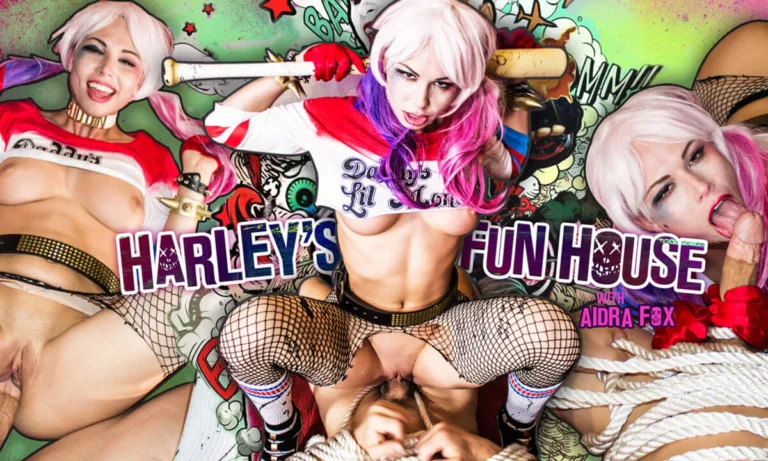 Harley’s Fun House